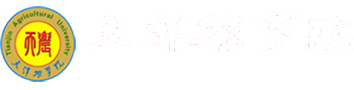 bat365在线中国官网登录入口